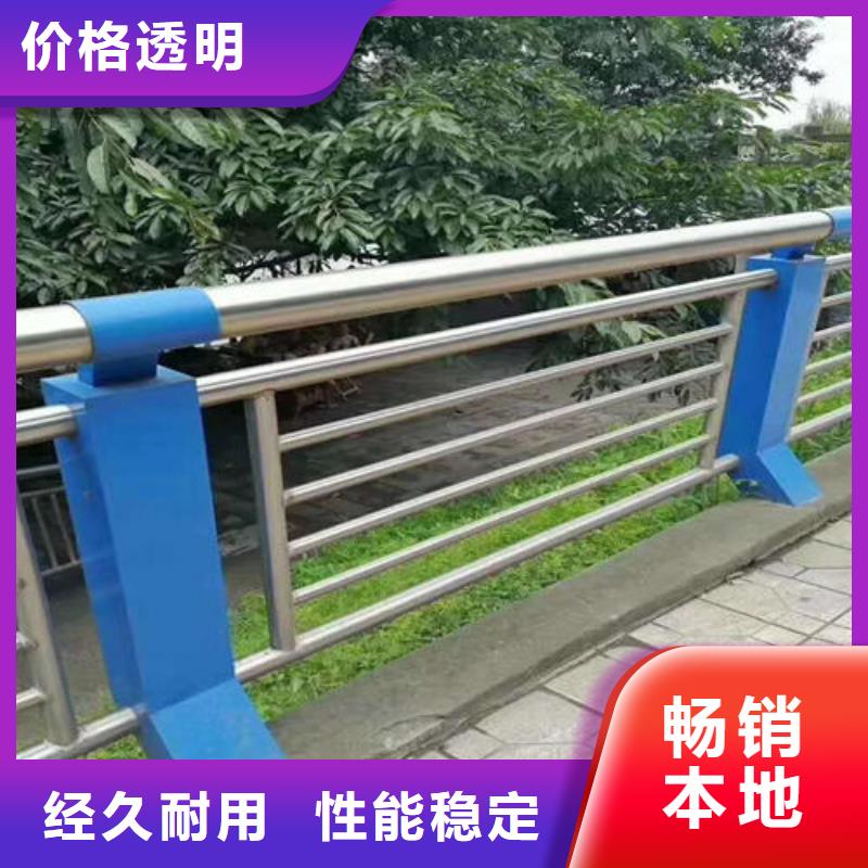 护栏2_立柱桥梁防撞护栏质检严格