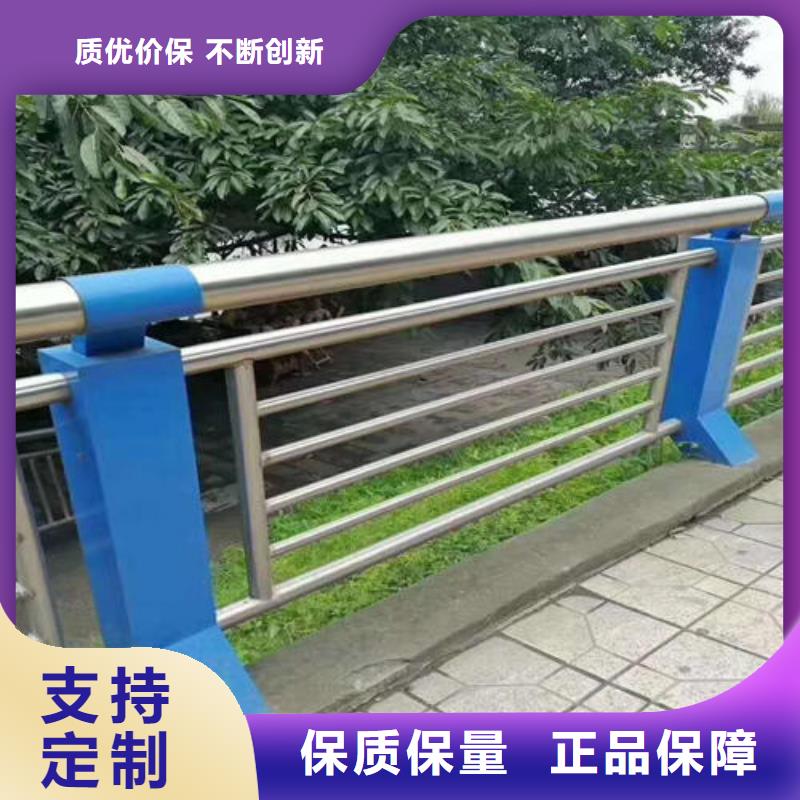 买护栏不要贪图便宜