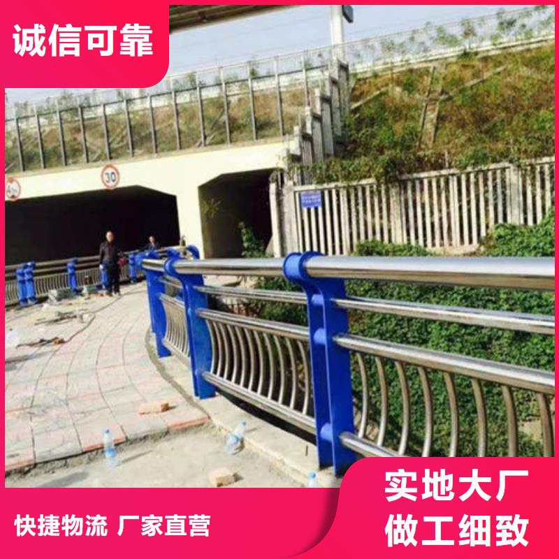 桥梁防撞护栏值得信赖