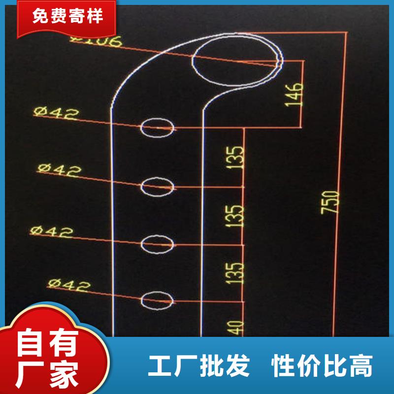 护栏2不锈钢复合管护栏厂家匠心打造