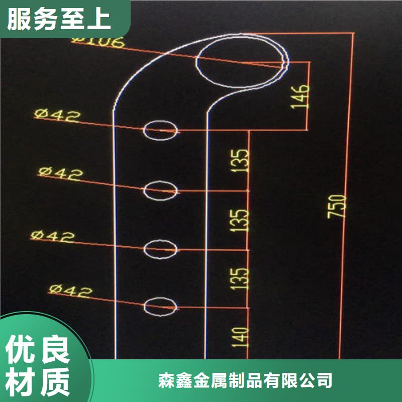 【护栏2】,景观护栏厂家真实拍摄品质可靠