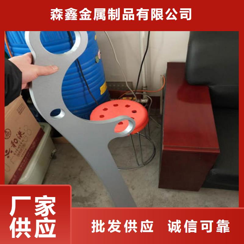 护栏2城市景观防护栏规格型号全