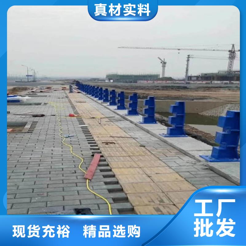 【护栏2-铝合金护栏工厂直销】
