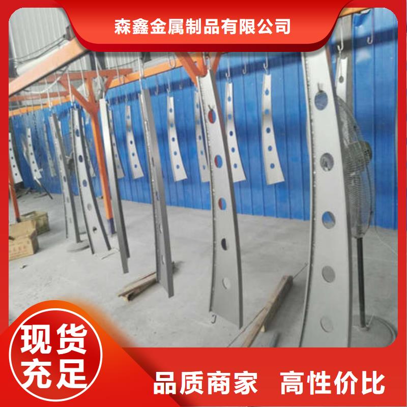 桥梁防撞护栏值得信赖