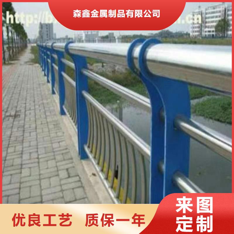 护栏2,防撞护栏放心选购
