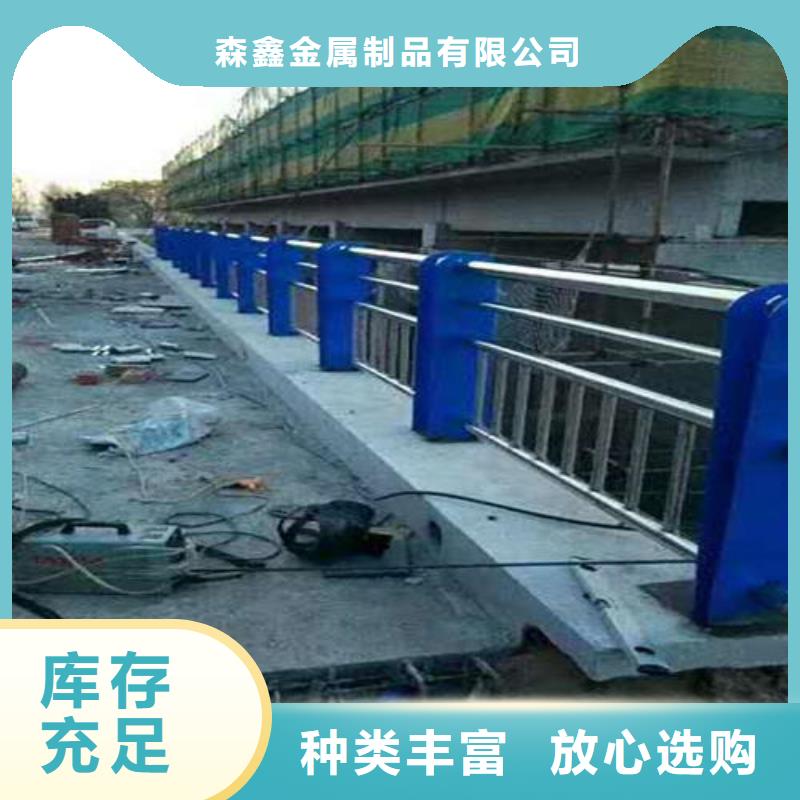 护栏2河堤护栏供应商