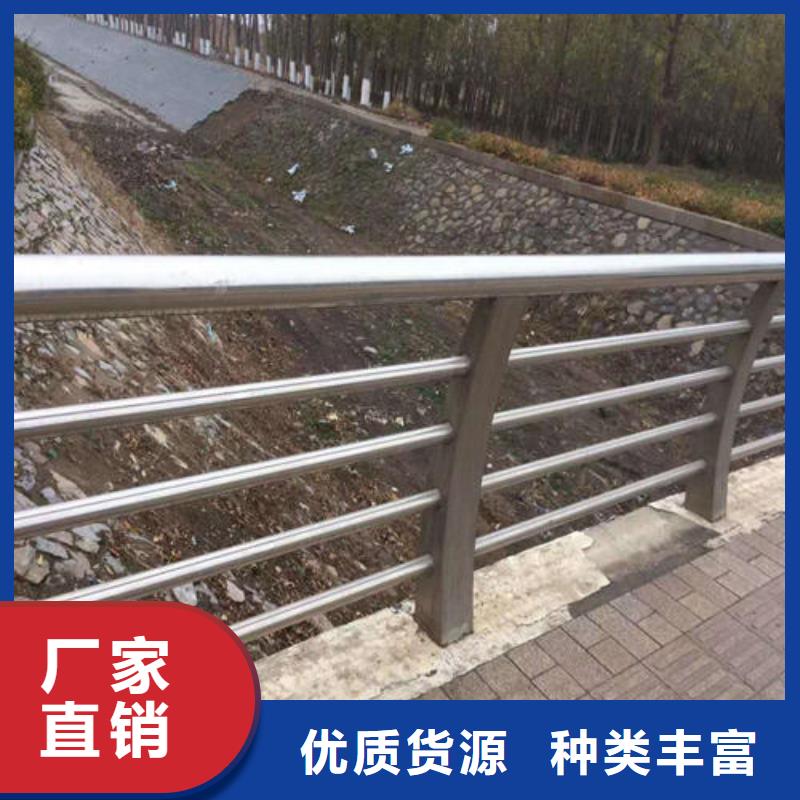 护栏2铝合金护栏生产型