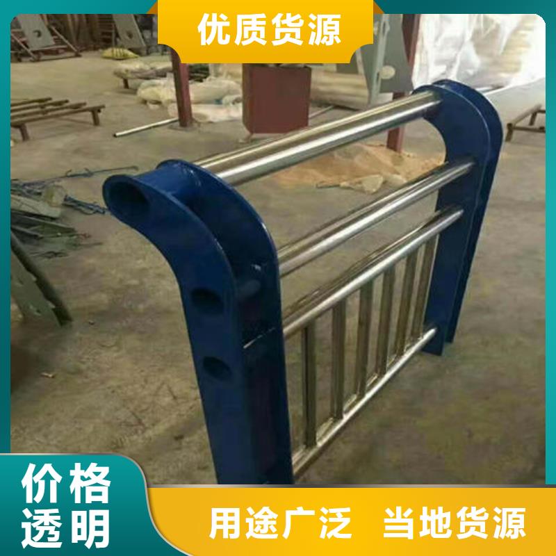 护栏2景观护栏厂家现货批发