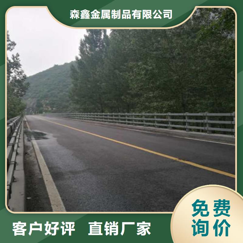 护栏2不锈钢复合管护栏厂家精致工艺