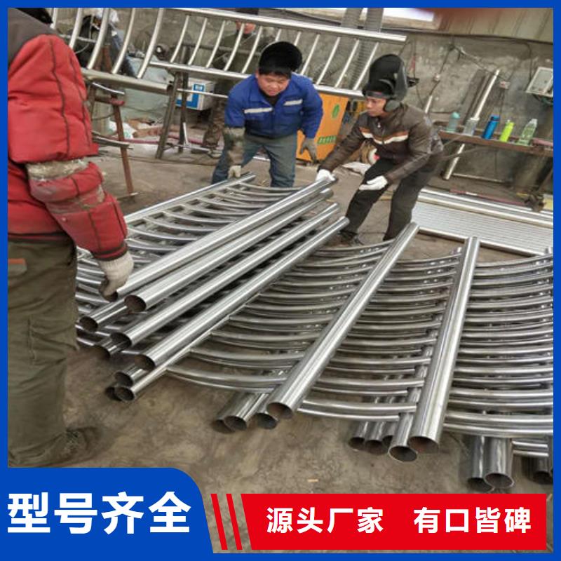 护栏2城市景观防护栏规格型号全