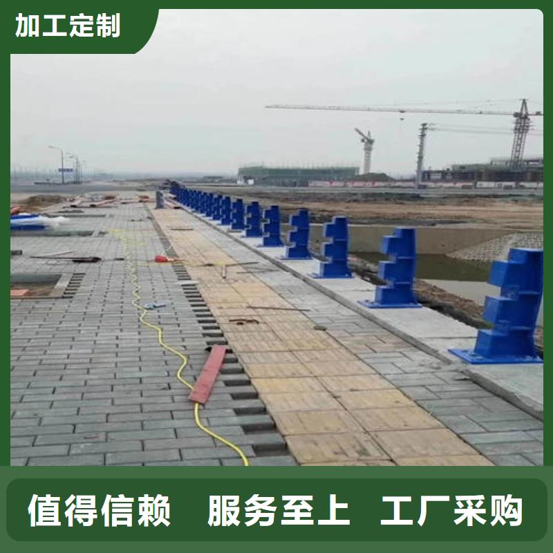 护栏2-【铝合金护栏价格】同行低价