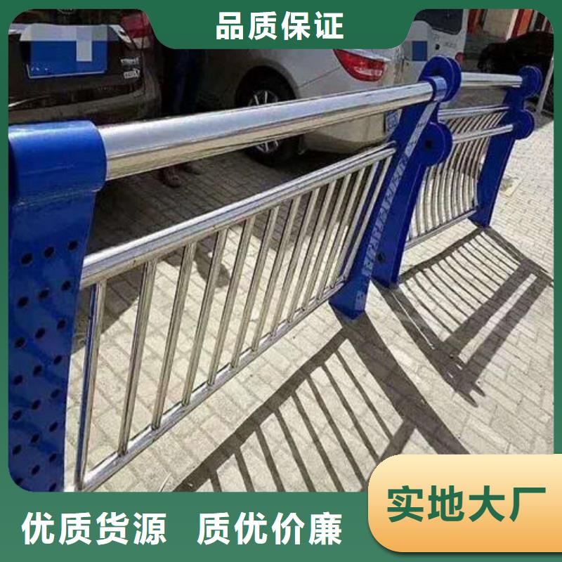 护栏2铝合金护栏多种款式可随心选择