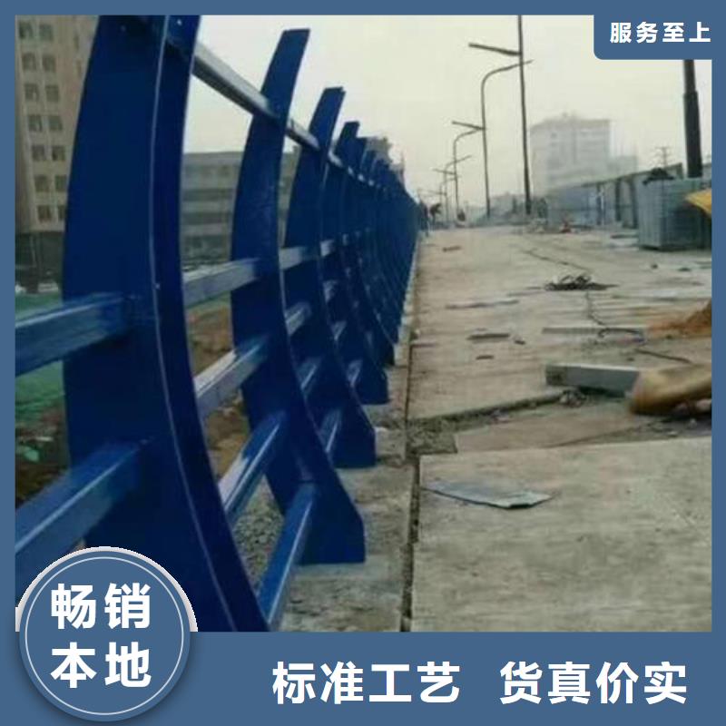 【护栏2】铝合金护栏用心细节