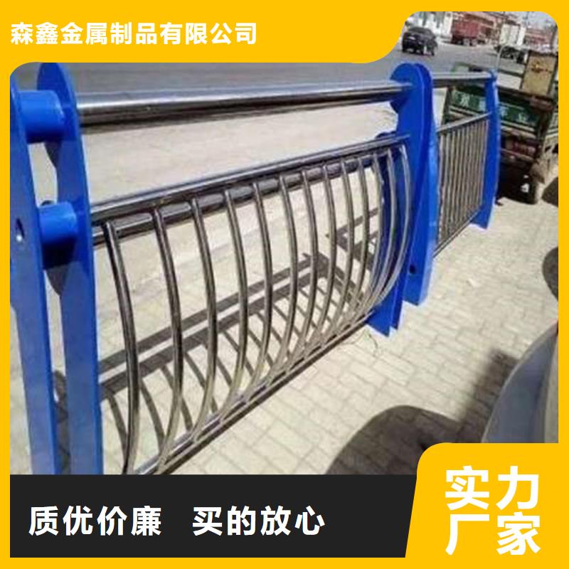 护栏2不锈钢复合管护栏厂家精致工艺