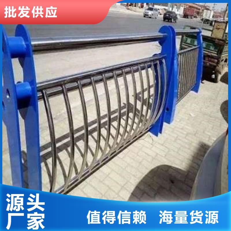 护栏2-铝合金护栏厂家品质过硬