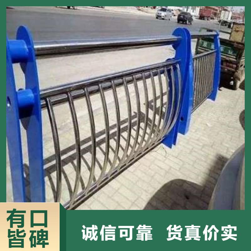 护栏2景观护栏厂家现货批发