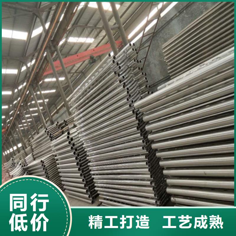 护栏2【防撞护栏生产厂家】严选材质