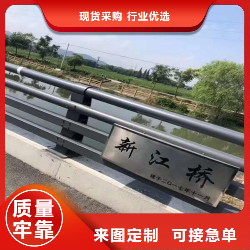 护栏2_防撞立柱快捷的物流配送