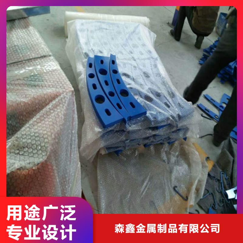 护栏2铝合金护栏厂家用心做好每一件产品