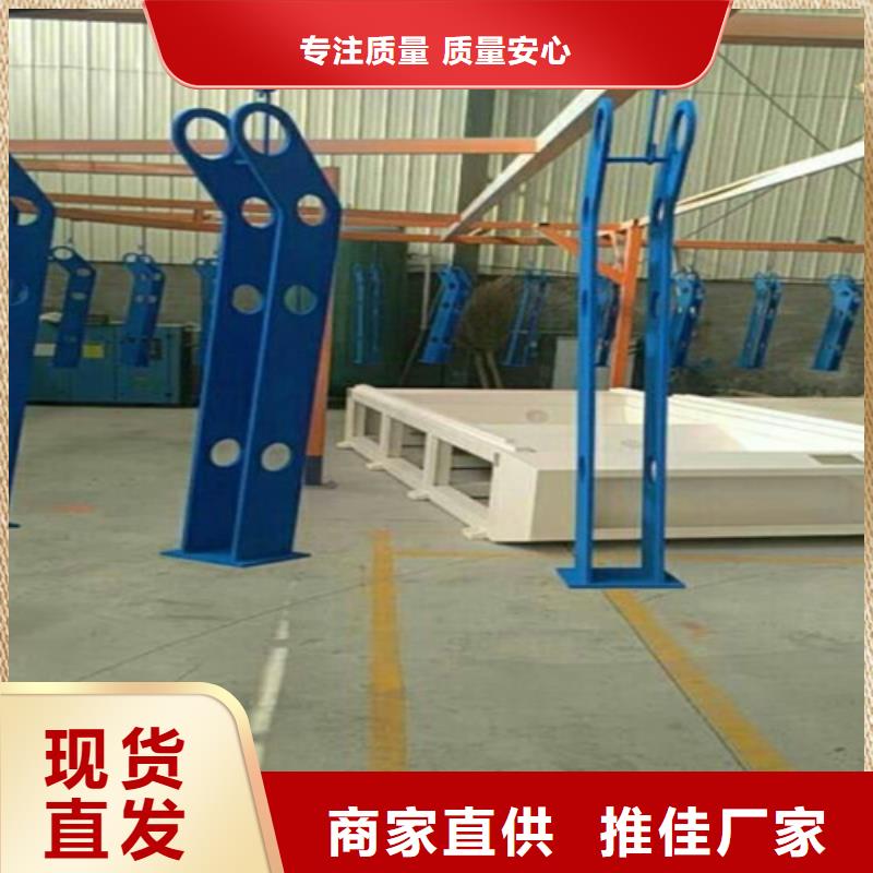 护栏2,防撞护栏放心选购
