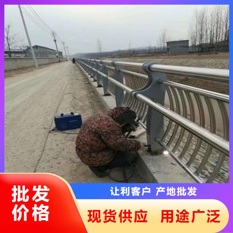 护栏2景观护栏厂家全新升级品质保障