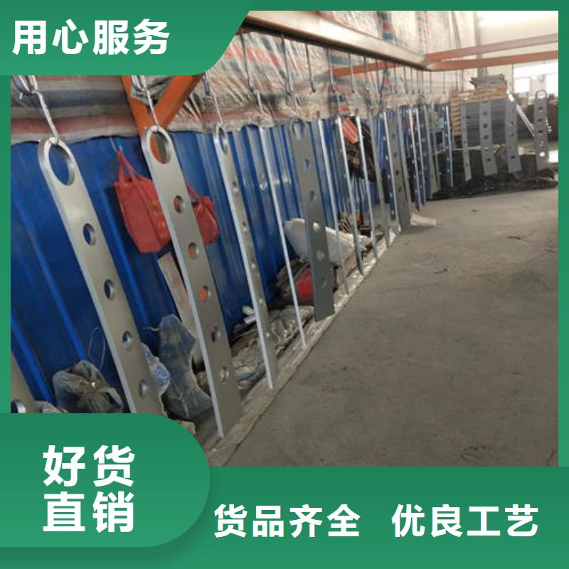 护栏2铝合金护栏厂家工厂采购
