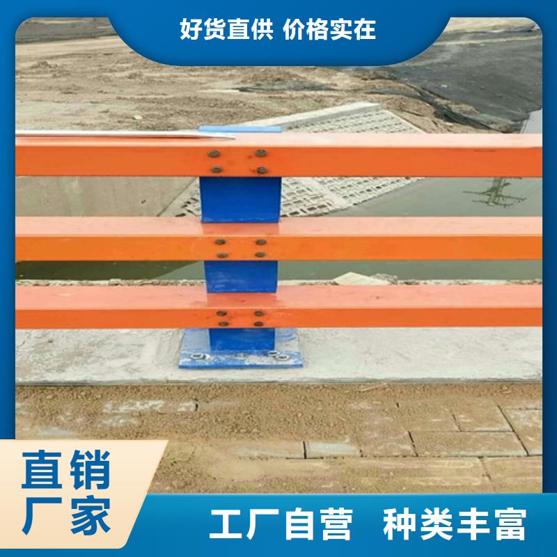 【护栏2】铝合金护栏用心细节