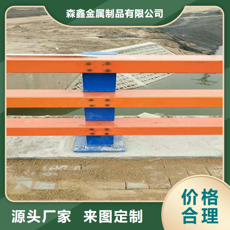 护栏2,河堤防撞护栏多年行业经验