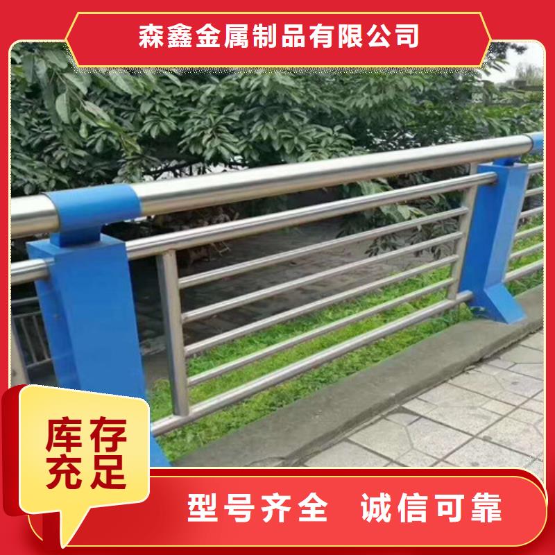 护栏2灯光护栏厂家优良工艺