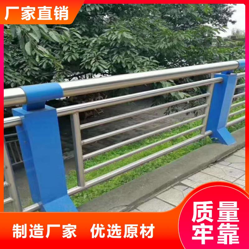 护栏2_桥梁护栏厂家免费寄样