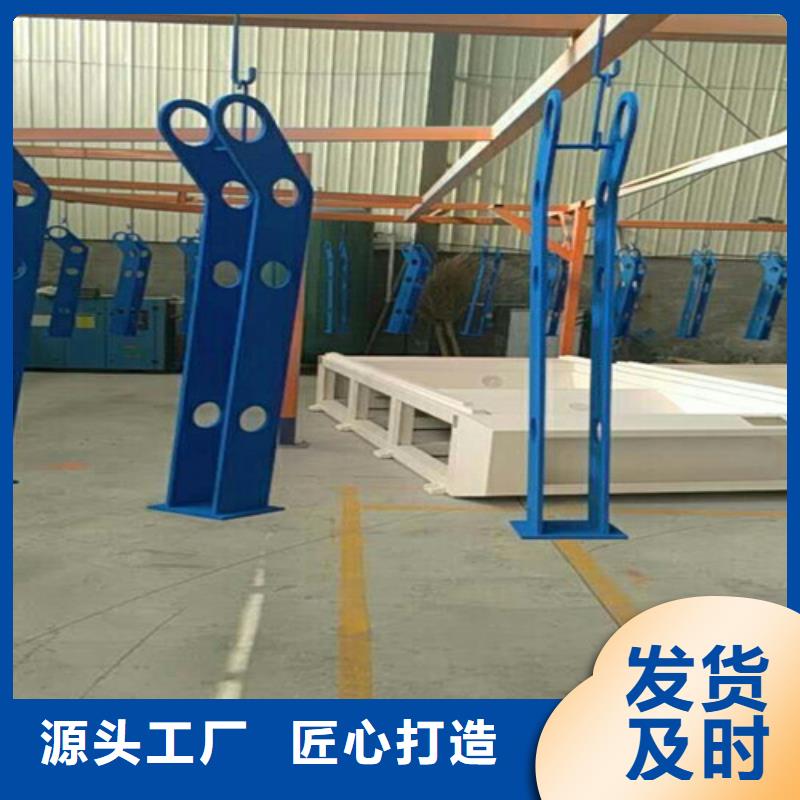 护栏2【铝合金护栏价格】一站式采购