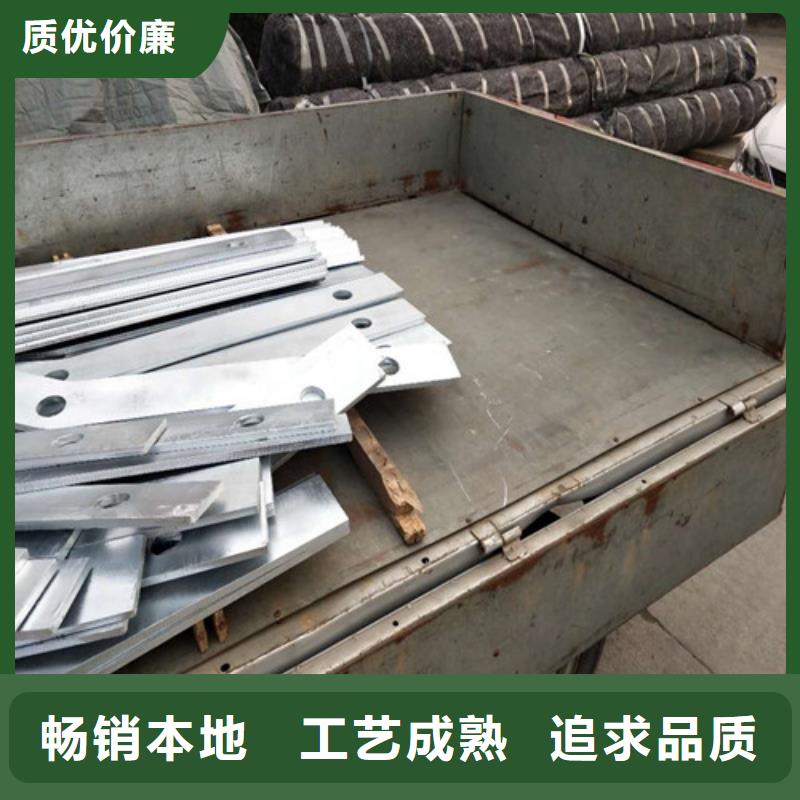护栏2_桥梁护栏厂家免费寄样