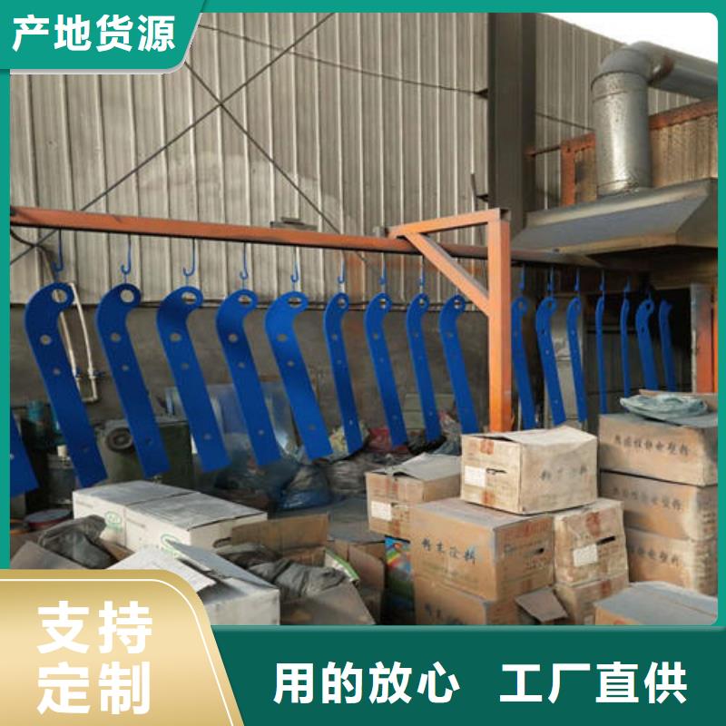 护栏2不锈钢复合管护栏厂家量大更优惠