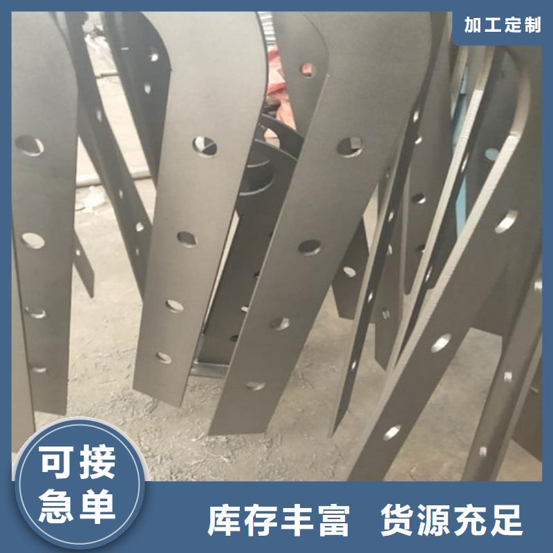 护栏2铝合金护栏价格库存充足