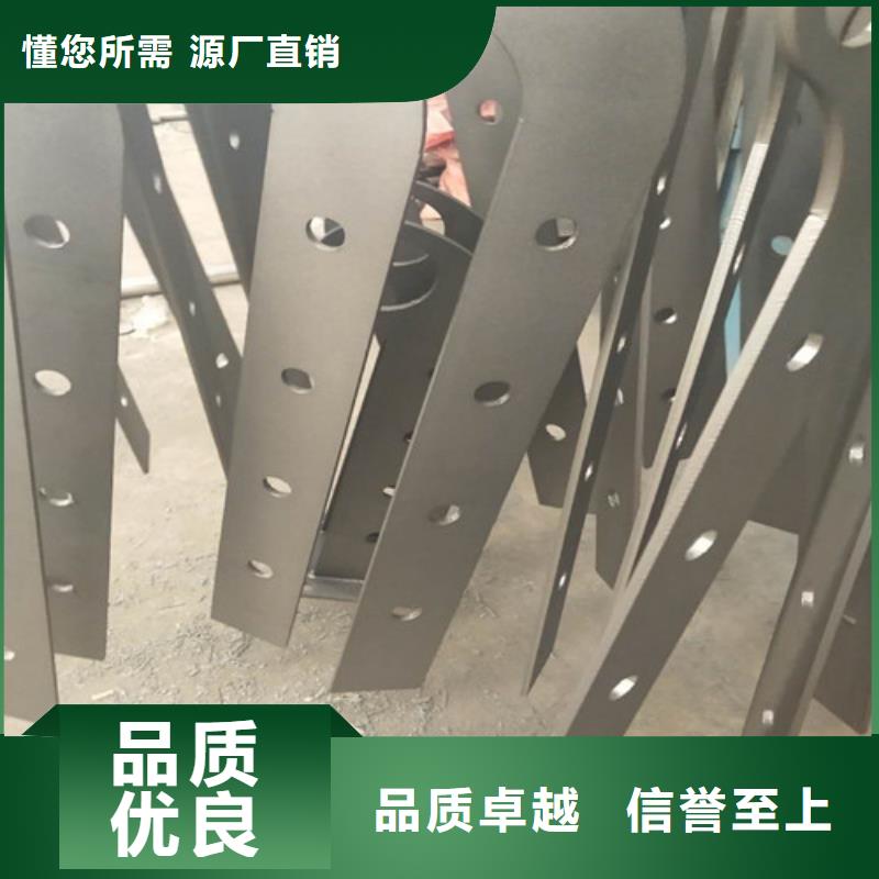 护栏2铝合金护栏厂家用心做好每一件产品