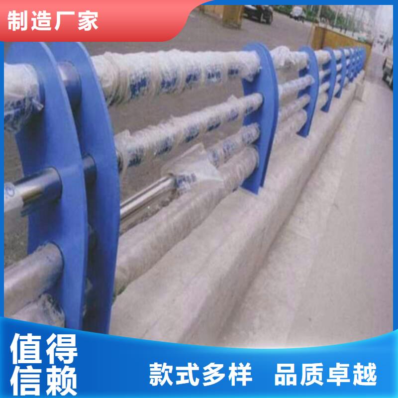 护栏2防撞护栏源头把关放心选购