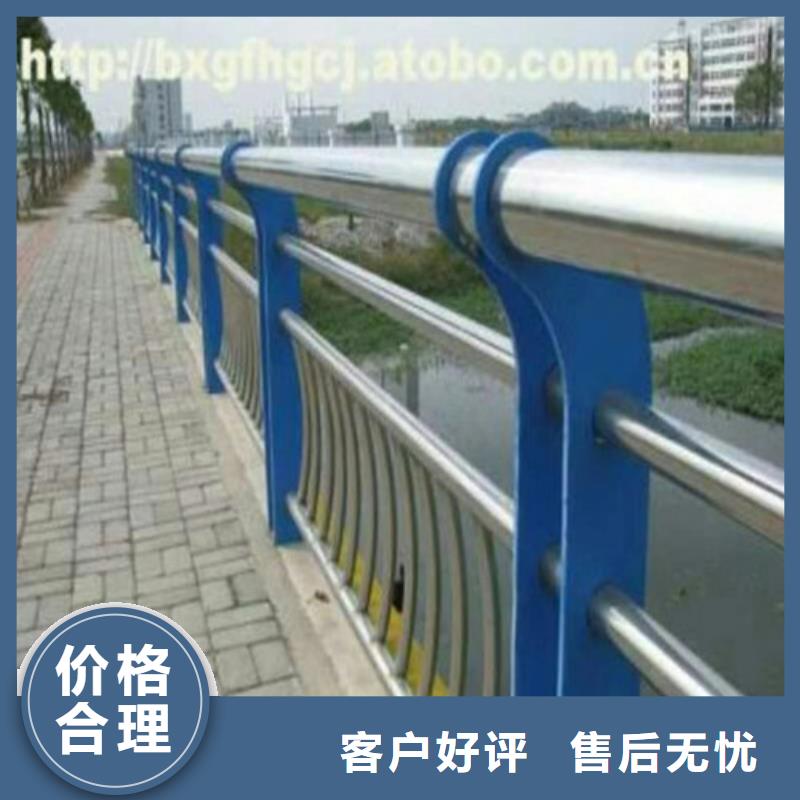 护栏2-【铝合金护栏价格】同行低价