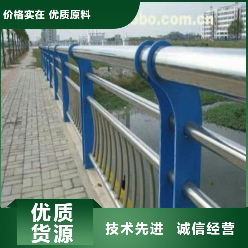 【护栏2】中央分隔栏价格低
