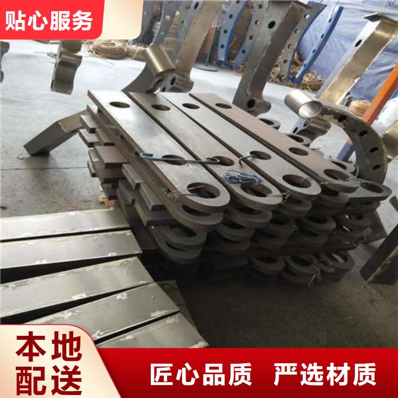 护栏2铝合金护栏厂家实拍展现
