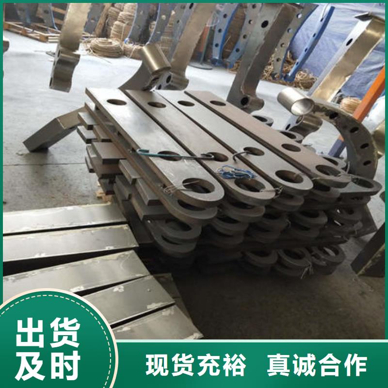 护栏2铝合金护栏生产型