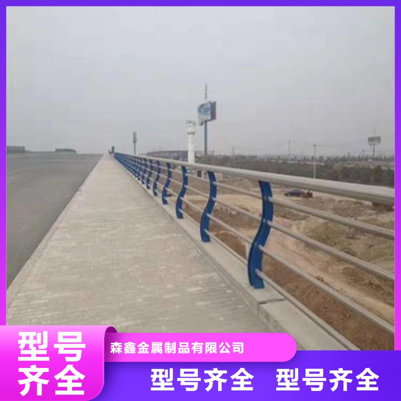 护栏2不锈钢复合管护栏精选好货