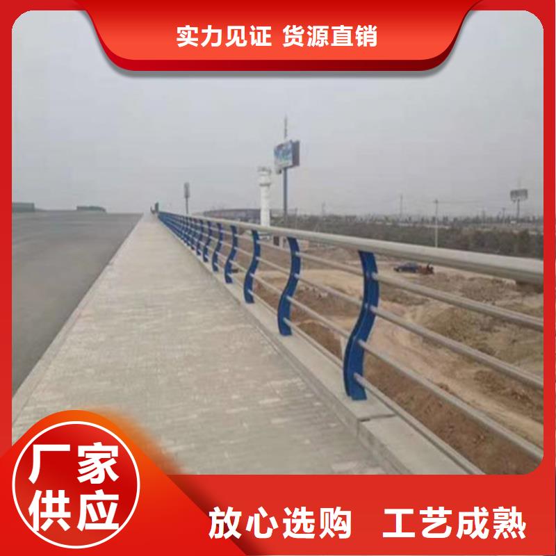 护栏2不锈钢复合管护栏厂家专业按需定制
