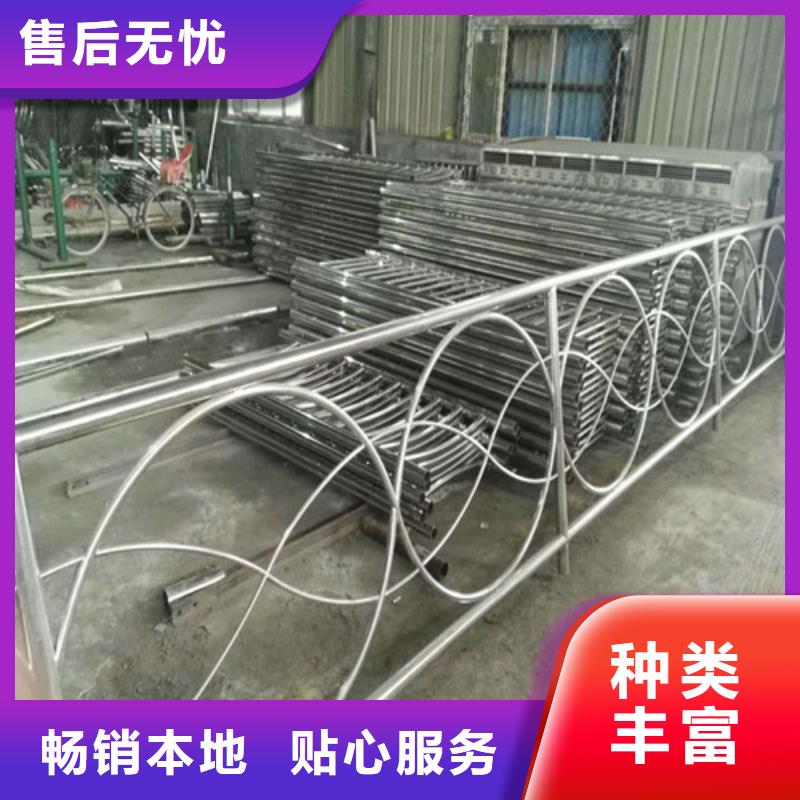 护栏2铝合金护栏厂家实拍展现