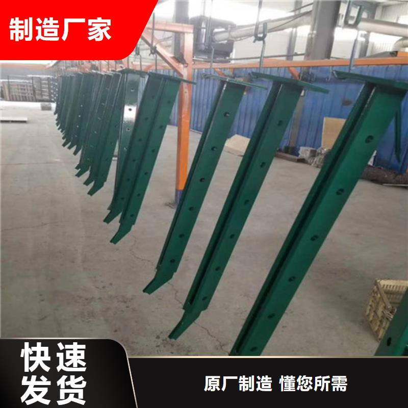 护栏2铝合金护栏价格厂家现货供应
