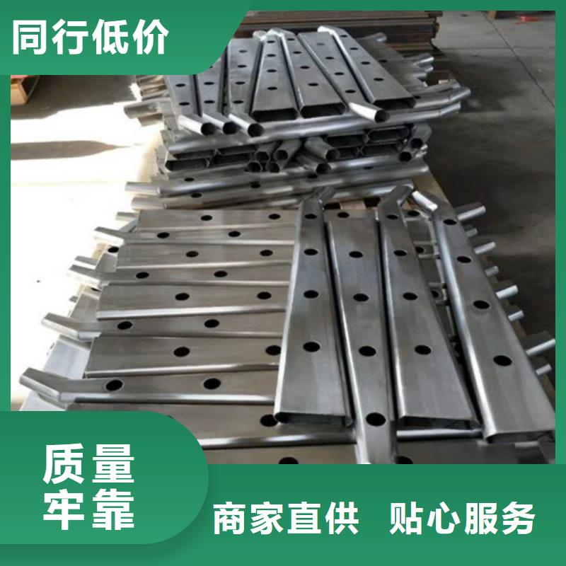 护栏2铝合金护栏厂家实拍展现