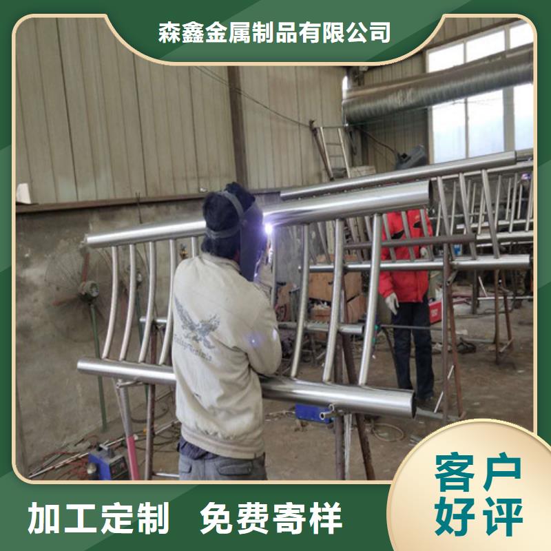 【护栏2河堤护栏好产品不怕比】