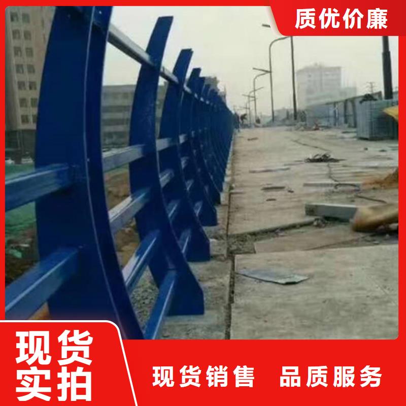 护栏2铝合金护栏生产型