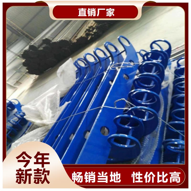 护栏2防护栏精工制作