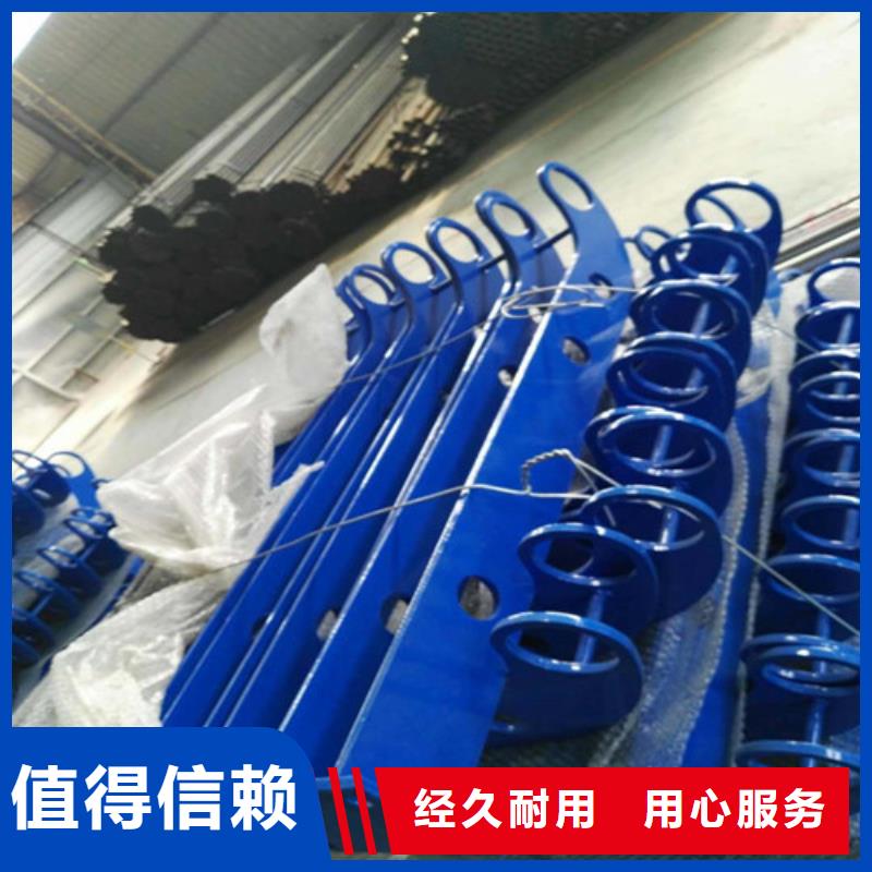 护栏2河堤防撞护栏海量现货