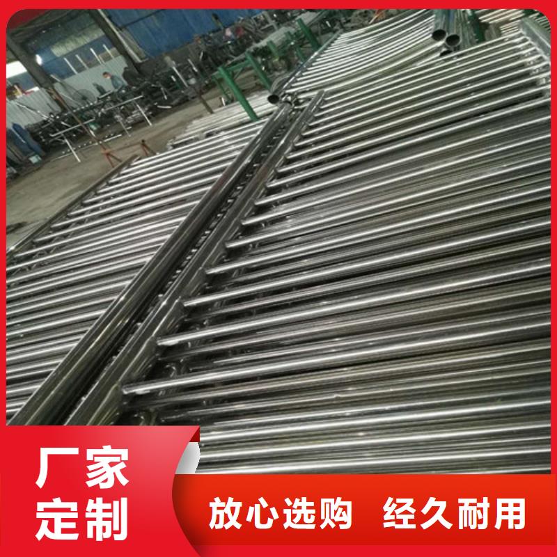 护栏2景观护栏高标准高品质
